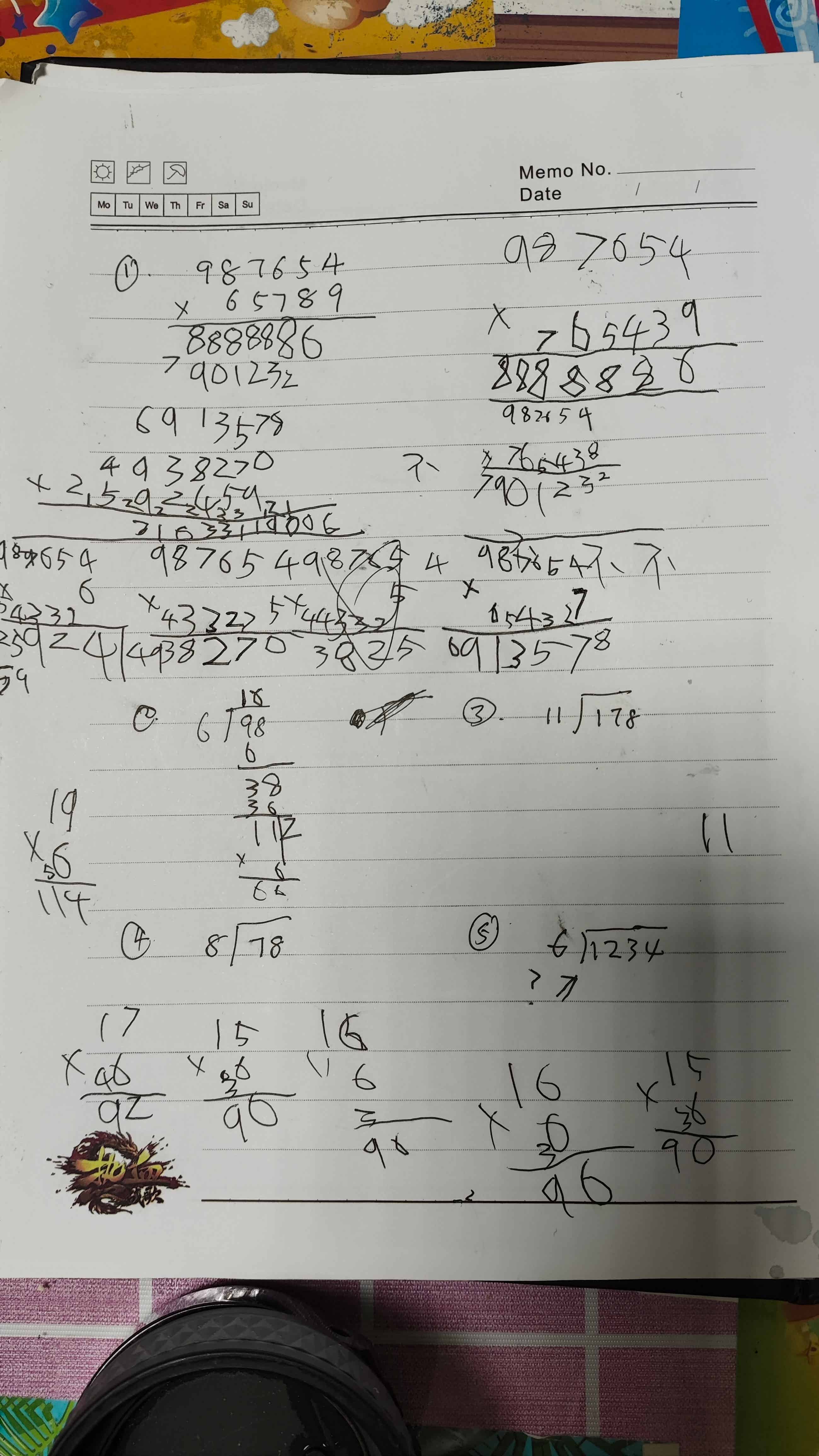 数学照片3